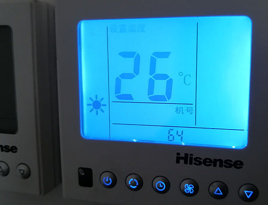 固镇海信中央空调维修电话在哪里找