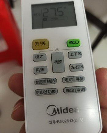 固镇空调遥控器打不开